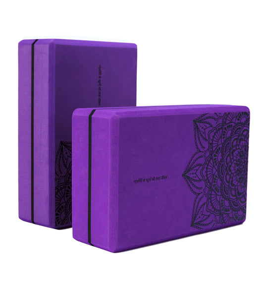 High Density Yoga Blocks Set